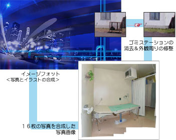 ���^�b�`�ē�